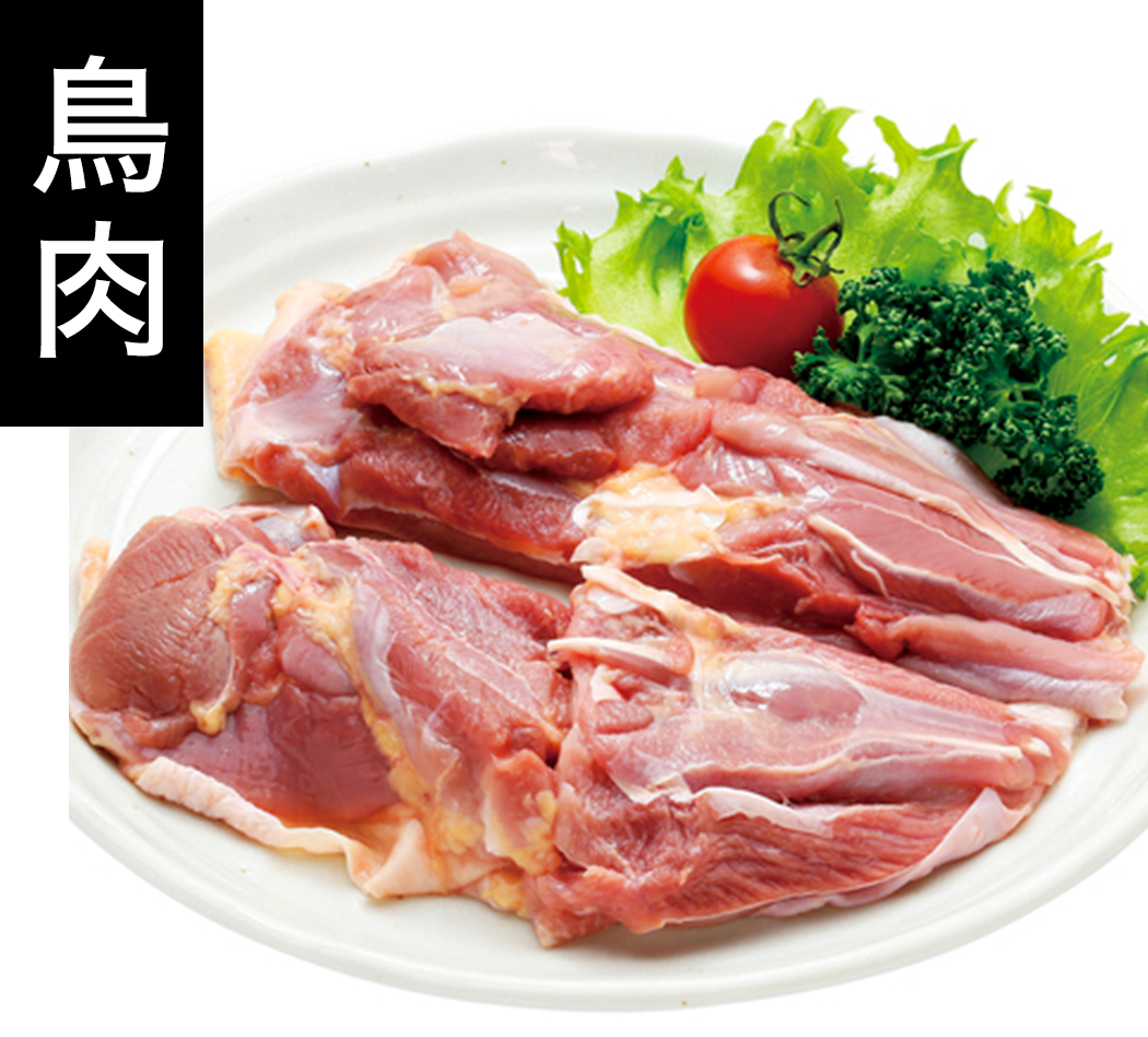 有限会社長谷川ミート 岩中豚を中心とした食肉卸 取扱商品 鶏肉